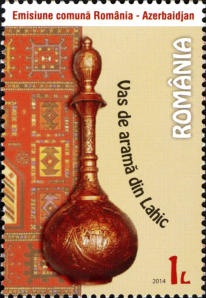 Stamps of Romania, 2014, joint issue with Azerbaijan. Фото: Post of Romania, Public domain, Викисклад