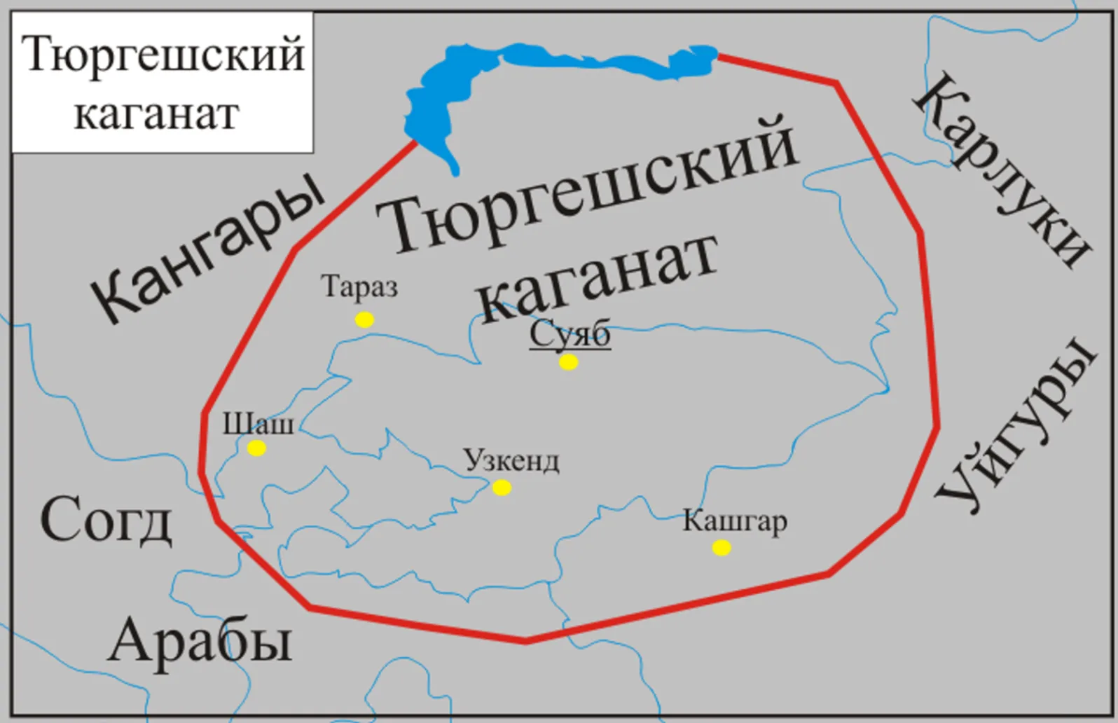 Карта Тюргешского каганата. Фото: Adaykz, CC BY-SA 3.0, Викисклад