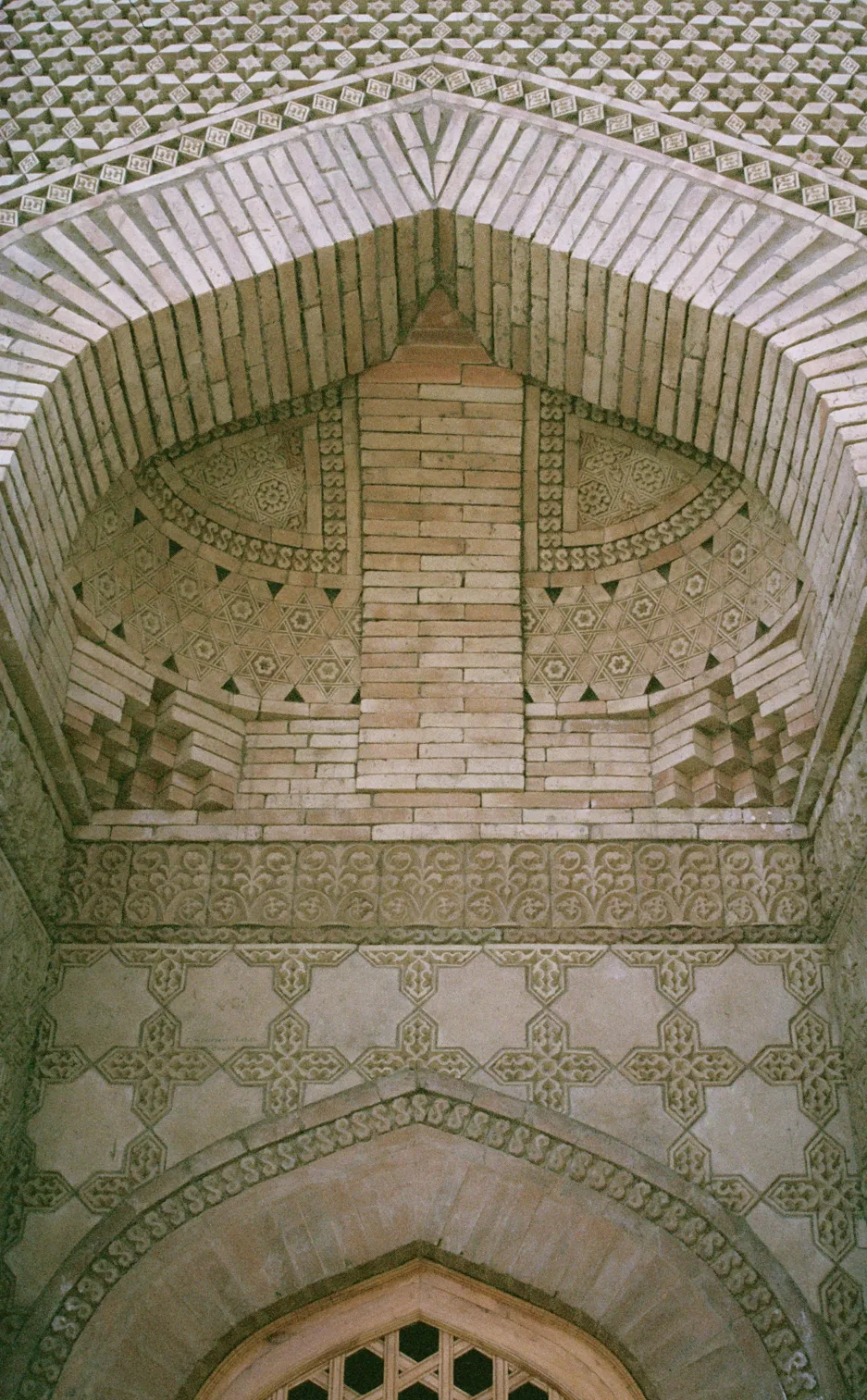 Aisha Bibi Arch Detail. Фото: Lamassu Design Gurdjieff (talk), CC BY 3.0, Викисклад