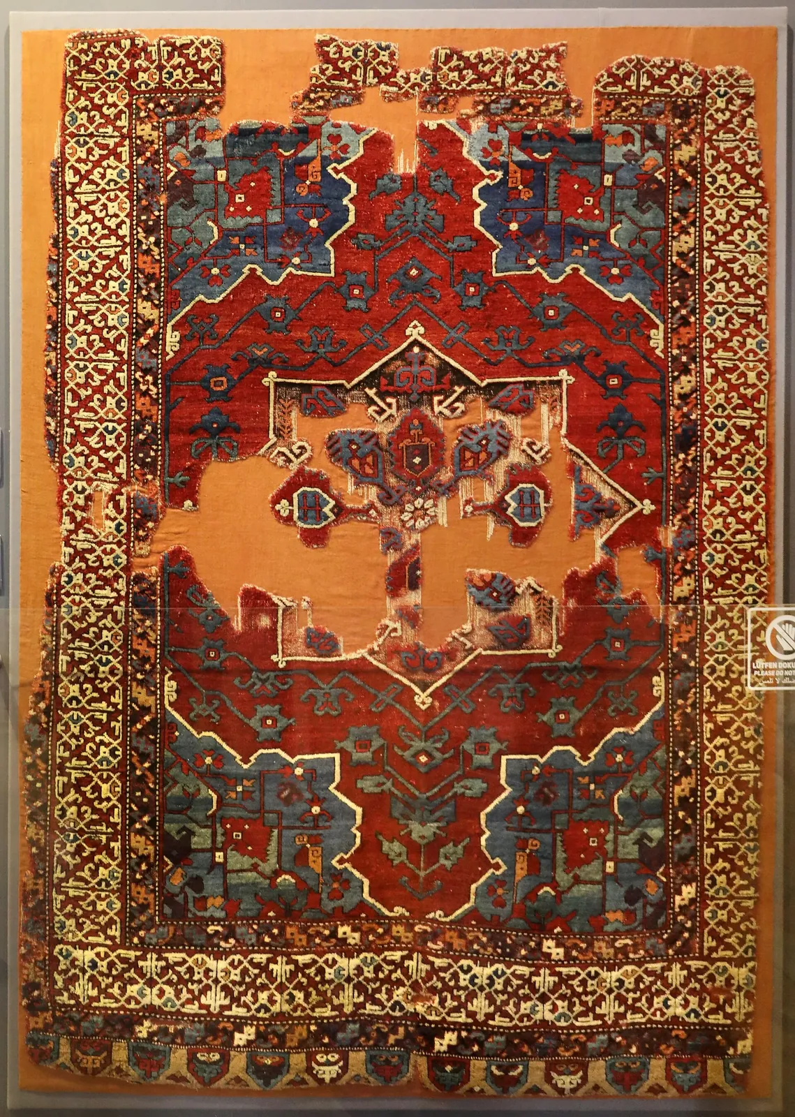 Ковры в Музее турецкого и исламского искусства. Фото: Francesco Bini, CC BY-SA 4.0, Викисклад