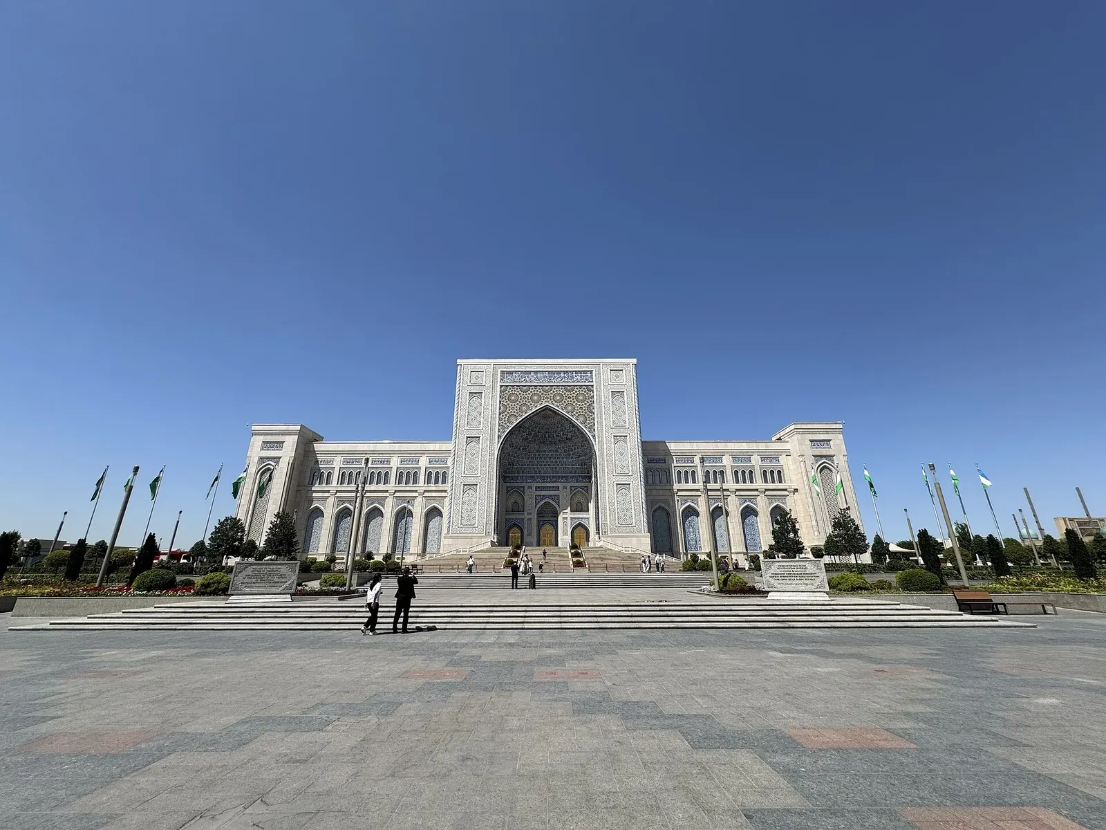 Center of Islamic Civilization of Uzbekistan at the Hazrati Imam Complex in Tashkent, Uzbekistan. View 001.. Фото: Зинҳор Насрӣ, CC BY-SA 4.0, Викисклад