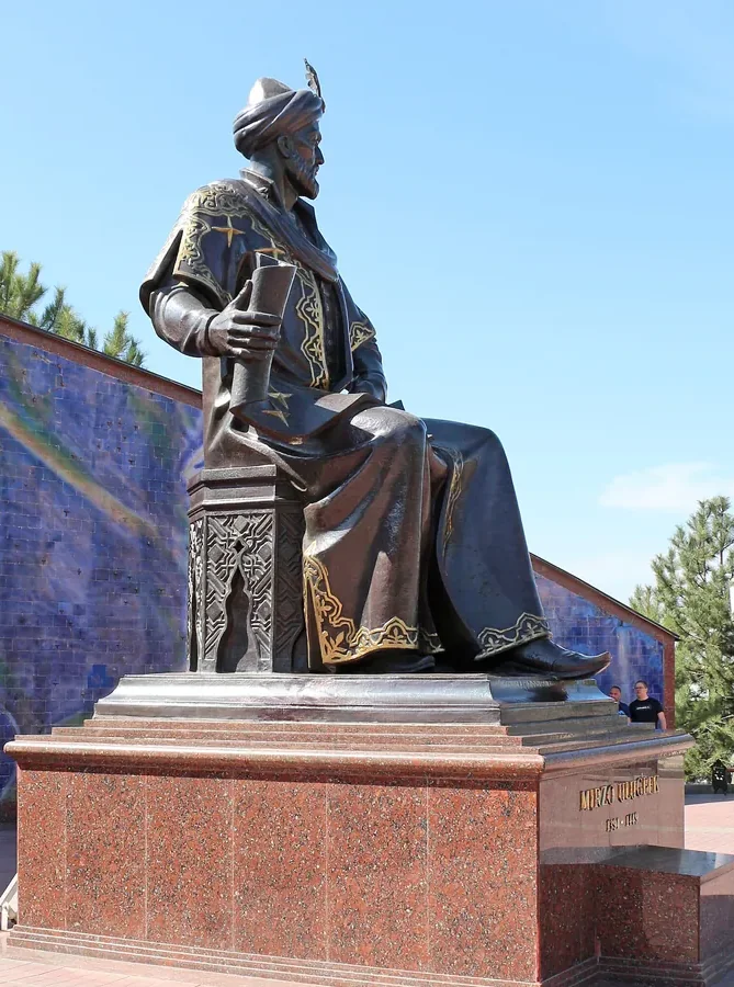 Улугбек